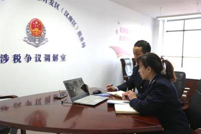 精细服务跨境企业 实现护税利企双赢