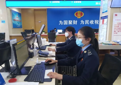 税务服务提速增效，中新天津生态城税务局“4日退税”助力企业复工复产