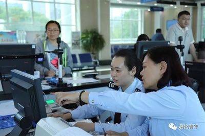 青年文明号在行动——遵化市税务局办税服务厅为您提供优质服务