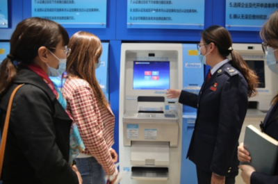 中新天津生态城税务局 以智慧服务驱动办税新体验，多维升级赋能版权代理高效发展