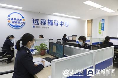 同心战疫情 巾帼勇担当——记东营区税务局第一税务分局（办税服务厅）的“她”力量