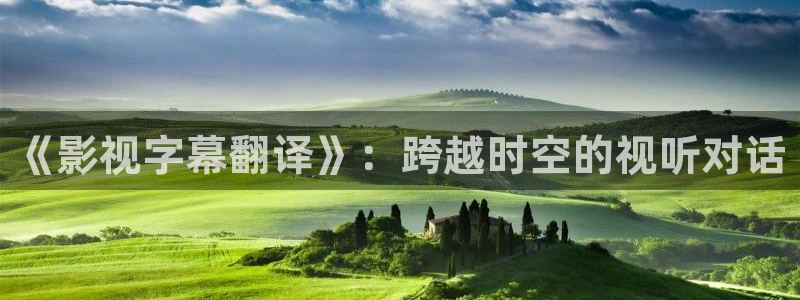 国产麻豆大片在线观看
