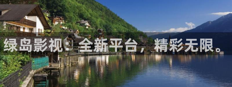 麻豆在线电影