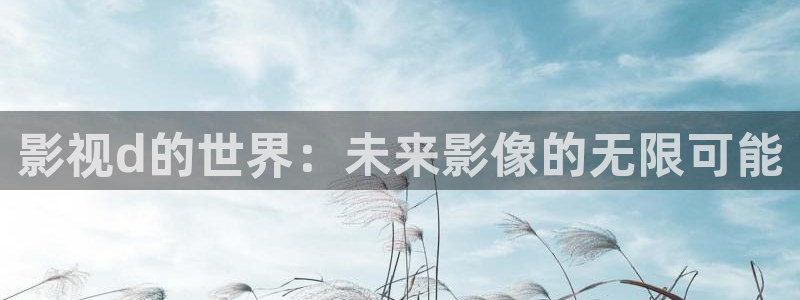 麻豆免费在线观看视频