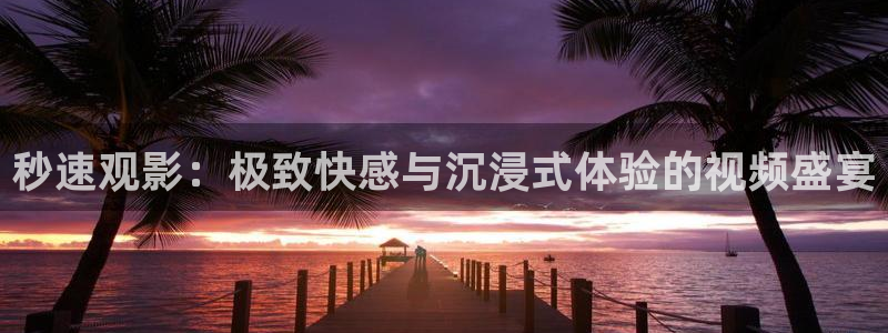 good电影麻豆