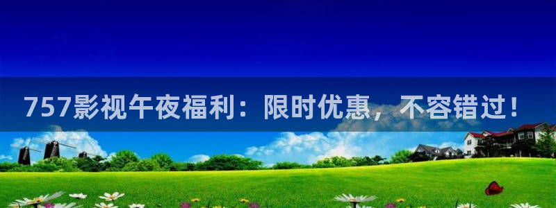 good电影网在线播放麻豆