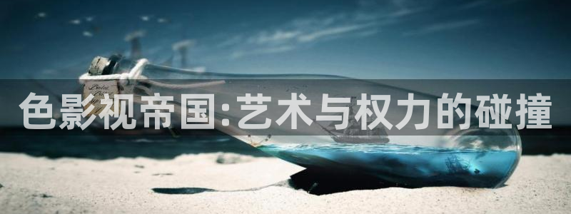 麻豆 电影